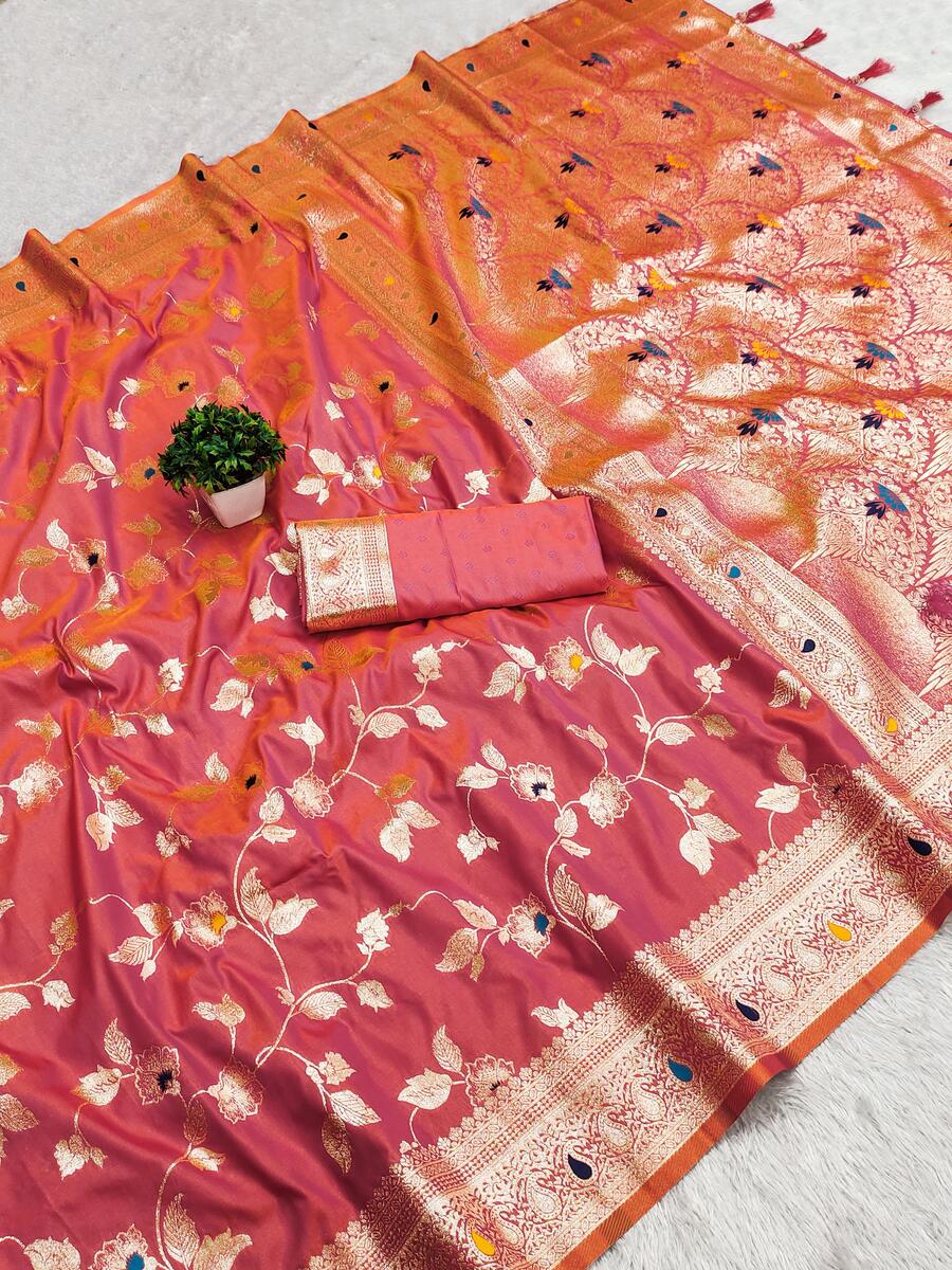Ailurophile Peach Pure Zari Weaving Banarasi Silk Saree With Invaluable Blouse Piece